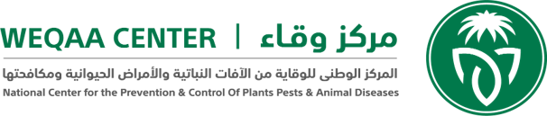 وقاء